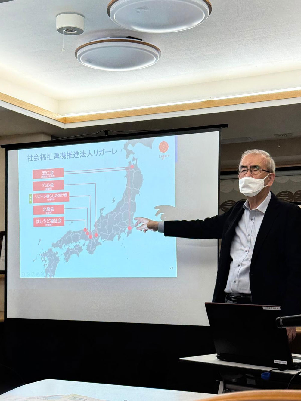 The healthcare system in Japan Lecture on Healthcare System in Japan