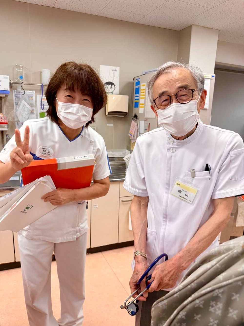 Compassionate Caregiving Doctor in Japan Compassionate Caregiving Doctor in Japan