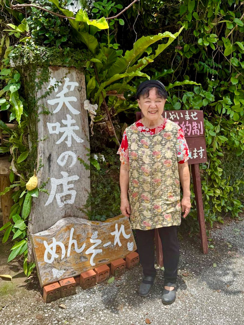 Okinawa restaurant owner who made our beautiful authentic meal